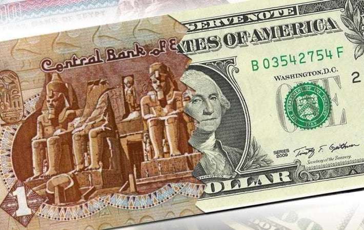 كام سعر 100 دولار في السوق السوداء.. سعر الدولار اليوم الثلاثاء 22-7-2025 في عدد من البنوك المحلية والخاصة.. شوف عامل كام - إتحاد الصحافيين والكتاب ا لصحراويين