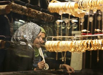 فرحة كبري للعرسان … سعر الذهب في مصر اليوم الإثنين 4 أغسطس شوف بنفسك الأسعار بالمصنعية وصلت لفين