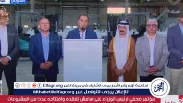 مشروع استرجاع الغازات يعزز طاقات الإنتاج في قطاع البترول بمصر