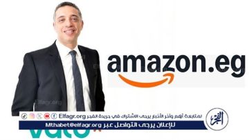 ڤاليو وأمازون مصر تعززان تعاونهما من خلال توقيع اتفاقية تجارية مُجدَّدة، تهدف إلى تقديم حلول تمويلية مُحسَّنة، تتسم بالتطور والسهولة، لتلبية احتياجات العملاء بشكلٍ مثالي.