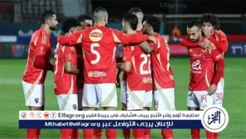 دوري أبطال إفريقيا.. تشكيل الأهلي المتوقع لمواجهة أيجل نوار الليلة