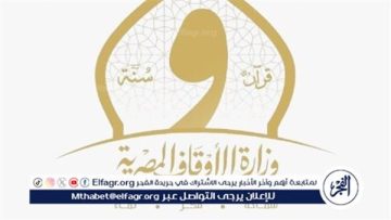 “مسابقة الأئمة النجباء” تعكس نقلة نوعية في تطوير الخطاب الديني