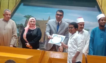 تكريم حفظة القرآن الكريم بدار عثمان بن عفان بالأقصر