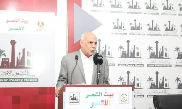 جمال بخيت يشعل وجدان جمهور معرض الأقصر للكتاب في أمسية شعرية مميزة