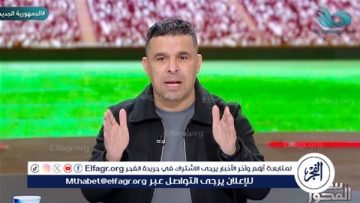 محادثات بين الزمالك ورابطة الأندية الإماراتية قبل بطولة السوبر المصري بسبب الطيران