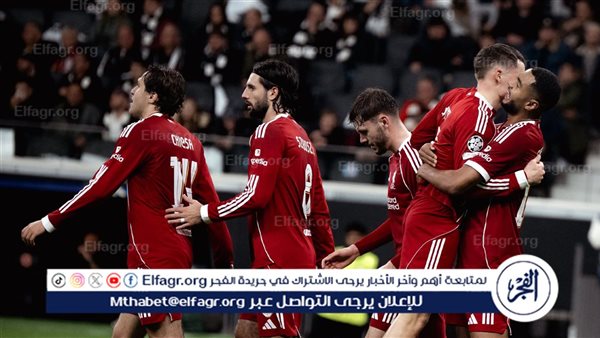 موعد مباراة ليفربول القادمة عقب الهزيمة أمام برينتفورد والقنوات الناقلة