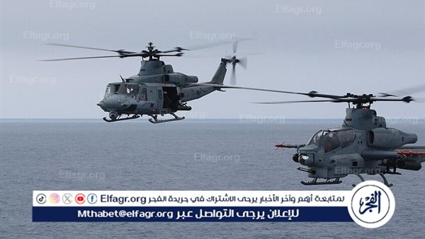 الجيش الأوكراني يخطط لشراء مروحيات مشاة البحرية الأمريكية
