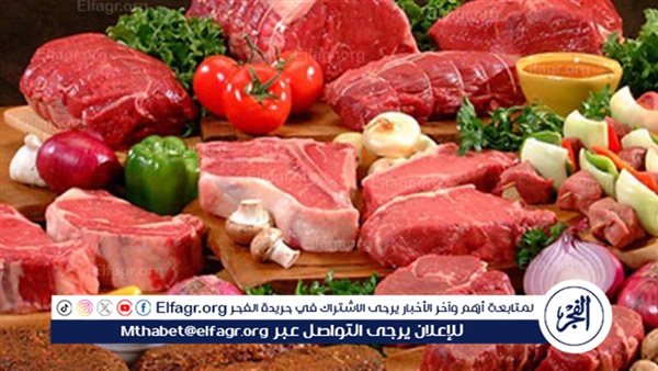 أسعار اللحوم اليوم الجمعة 24-10-2025 في الأسواق ومحال الجزارة بقنا