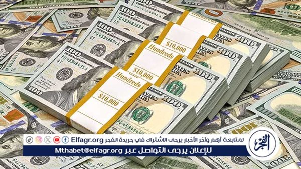 أسعار الدولار تحافظ على استقرارها بالبنوك المحلية لليوم الثالث على التوالي