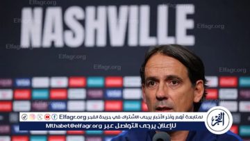 عاجل.. تشكيل الهلال الرسمي لخوض مباراة الاتحاد في كلاسيكو الدوري السعودي