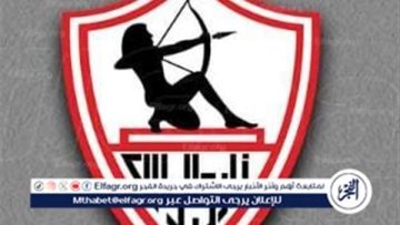 يلا شوووووت بث مباشر مجانًا الشوط الثاني جاااري (1-0) مباراة الزمالك وديكيداها اليوم في كأس الكونفدرالية الإفريقية حصريآ دون توقف