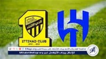 يلا شوووووت بث مباشر مجانًا جاااري (0-0) الاتحاد ضد الهلال في قمة الجولة السادسة من دوري روشن حصريآ دون تقطيع 🔥⚽