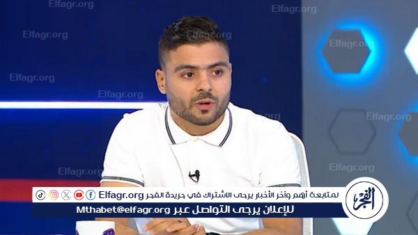 وجود السعيد داخل الملعب مهم.. وكنت أتمنى تسجيل المزيد من الأهداف أمام ديكيداها