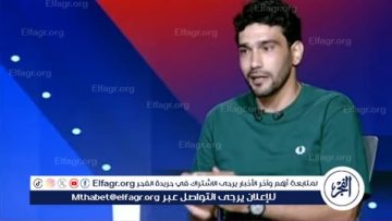 جماهير الزمالك تدعم اللاعبين في كل الظروف