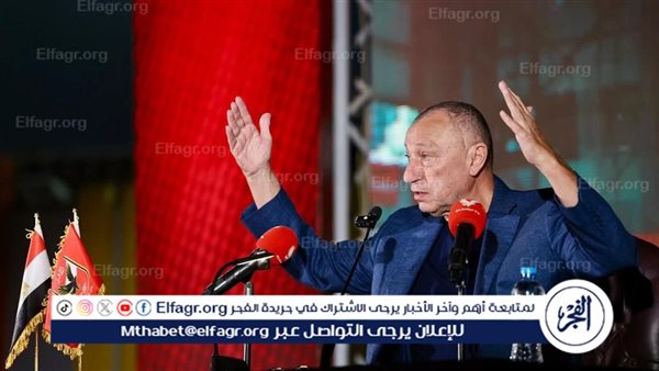 لا نقبل سوى بتواجد الأهلي على القمة وستاد الأهلي هو الحلم الكبير للجماهير