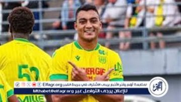 نانت يتفوق بثنائية على حساب باريس اف سي في الدوري الفرنسي