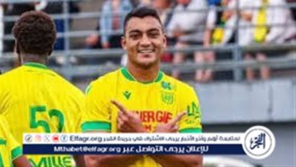 نانت يتفوق بثنائية على حساب باريس اف سي في الدوري الفرنسي
