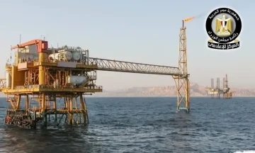 البترول توقع 21 اتفاقية باستثمارات 1.1 مليار دولار خلال 2024