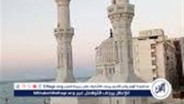 مواقيت الصلاة بمطروح اليوم السبت 25 أكتوبر