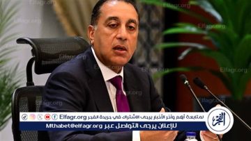 السبت الأول من نوفمبر إجازة رسمية تزامنا مع افتتاح المتحف المصري الكبير
