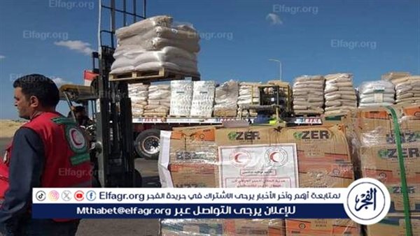 الهلال الأحمر المصري يواصل تجهيز مئات الأطنان من المساعدات لغزة