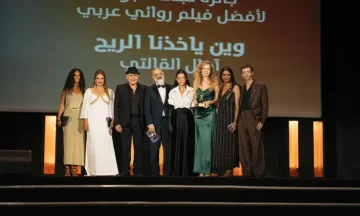 أول تعليق من مخرجة فيلم وين ياخذنا الريح بعد فوزه بأفضل فيلم روائي عربي بمهرجان الجونة السينمائي