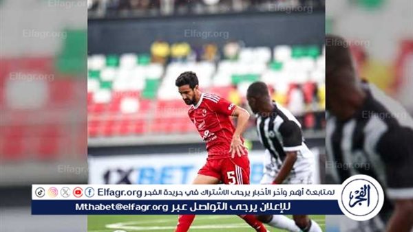 شاهد الآن بجودة فائقة20:00🧭 | مباراة الأهلي (Al Ahly SC) وإيجل نوار، (Eagle Noir FC) بث مباشر في دوري أبطال أفريقيا 2025