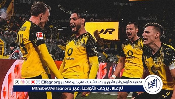 في اللحظات الأخيرة.. دورتموند ينتصر على كولن