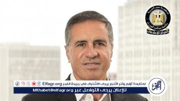 مصر تسير بخطى ثابتة نحو النمو المستدام وجذب الاستثمارات عالية الجودة