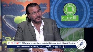 الزمالك خسر دوري عام 1995 بفعل فاعل