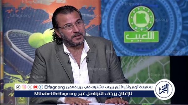 الزمالك خسر دوري عام 1995 بفعل فاعل