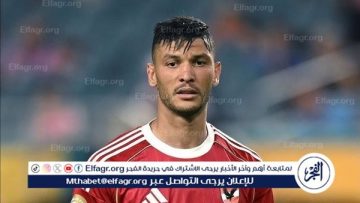 خاص| “لم نساوم الأهلي”.. والد أشرف داري يكشف حقيقة العرض الليبي للرحيل عن الأهلي