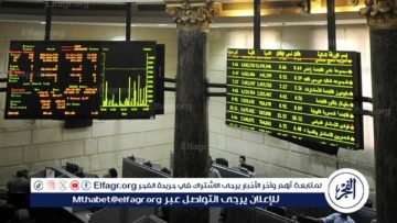 “الأخضر” يخيم على مؤشرات البورصة المصرية في ختام أولى جلسات الأسبوع