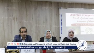 جامعة أسيوط ينظم يوما علميا بعنوان أفكار مبتكرة فى كيفية الوقاية من الجلطات وإصلاح مفهومنا عنها