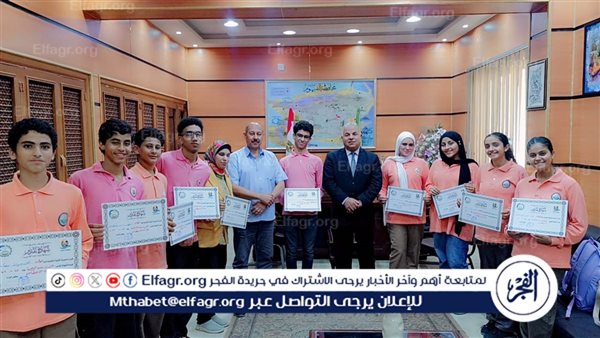 يكرم 9 طلاب ومعلمة الحاسب الآلي بمدرسة حمادة طنطاوي الرسمية للغات بسنورس