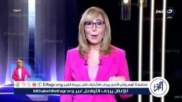 حضور أكثر من 60 ملك ورئيس حفل افتتاح المتحف الكبير