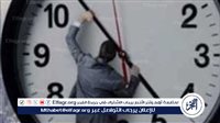 التوقيت الشتوي،.. نظام يساعد الطلاب على التركيز والانضباط خلال أشهر البرد