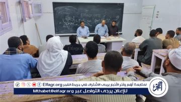 عمل أسيوط تنظم ندوة حول المفاوضة الجماعية لتعزيز الوعي العمالي بديروط