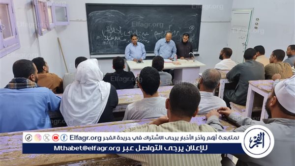 عمل أسيوط تنظم ندوة حول المفاوضة الجماعية لتعزيز الوعي العمالي بديروط