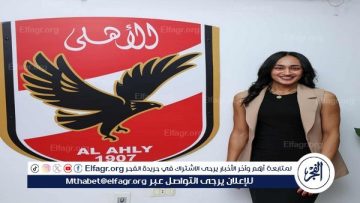 فخورة بتواجدي ضمن قائمة الخطيب.. وننتظر دعم أعضاء الجمعية العمومية