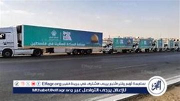 غزة تستقبل جثامين الشهداء.. والقوافل المصرية تواصل طريقها نحو القطاع (فيديو)