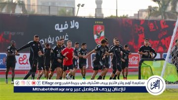الشناوي ينتظم في مران الأهلي الجماعي.. والفريق يبدأ الاستعداد لمباراة بتروجت