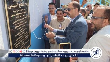 افتتاح محطة مياه طهطا السطحية في سوهاج بتكلفة 150 مليون جنيه