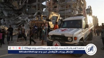 لا نعرف أماكن جثث الرهائن في غزة