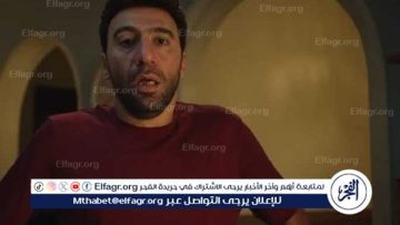 برومو مسلسل “كارثة طبيعية” لـ محمد سلام يتصدر منصات التواصل الاجتماعي