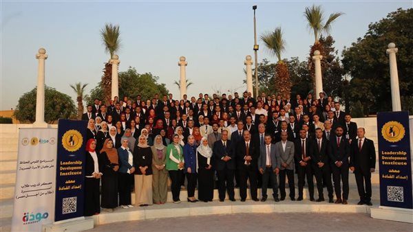 طلاب من أجل مصر يواصلون فعاليات البرنامج القومي «مودة» بمعهد إعداد القادة