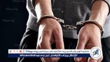 مجهول يقتحم عيادة أسنان ويسرق مشغولات ذهبية بالقليوبية