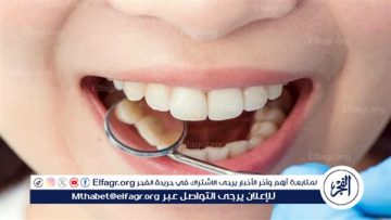أساس الصحة العامة وجمال الابتسامة