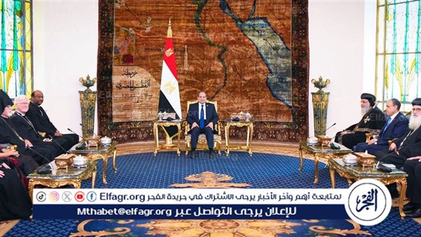 السيسي يؤكد الدور الجوهري للمؤسسات الدينية في دعم مساعي السلام ونبذ العنف والكراهية