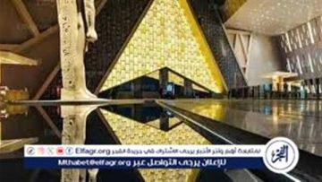 أسعار تذاكر المتحف المصري الكبير 2025 وموعد الافتتاح الرسمي وطريقة الحجز أونلاين